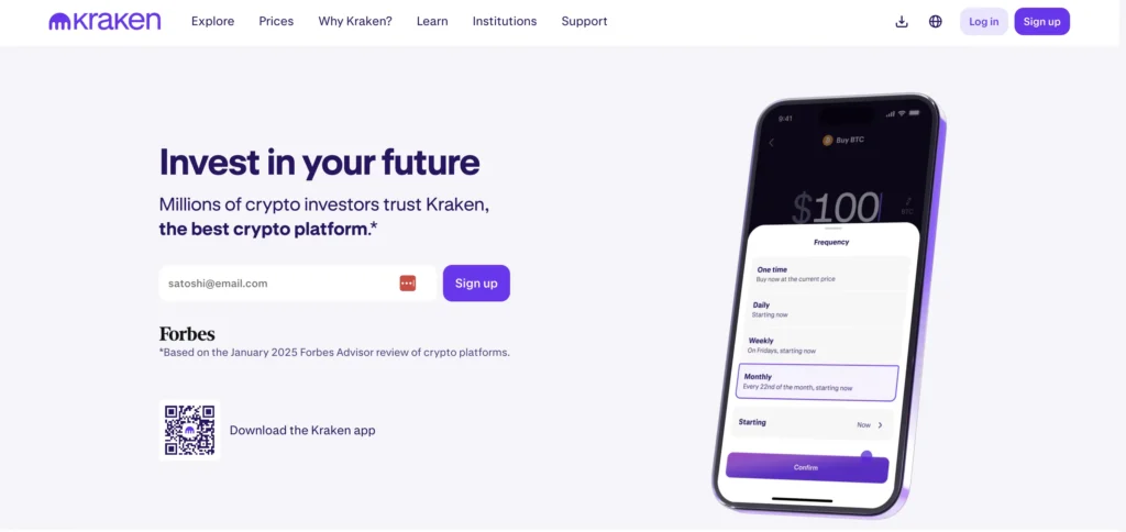 kraken - crypto trading platform